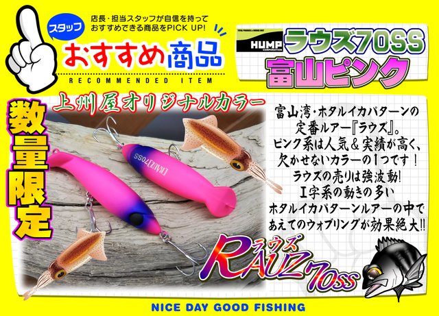 tpc140636-1.png?t=1782280922