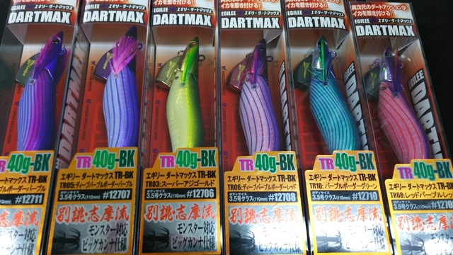 つり具の上州屋 - あなたのフィッシング＆アウトドアライフをサポート