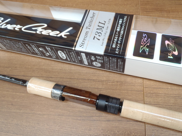 つり具の上州屋 - あなたのフィッシング＆アウトドアライフをサポート