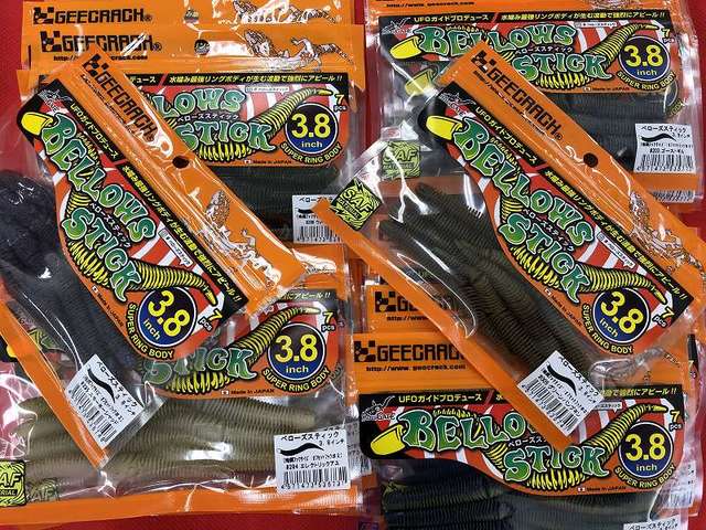 つり具の上州屋 - あなたのフィッシング＆アウトドアライフをサポート