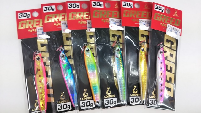 つり具の上州屋 - あなたのフィッシング＆アウトドアライフをサポート