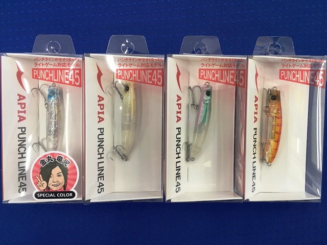つり具の上州屋 - あなたのフィッシング＆アウトドアライフをサポート