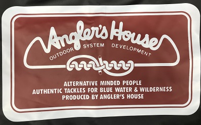 つり具の上州屋 - あなたのフィッシング＆アウトドアライフをサポート