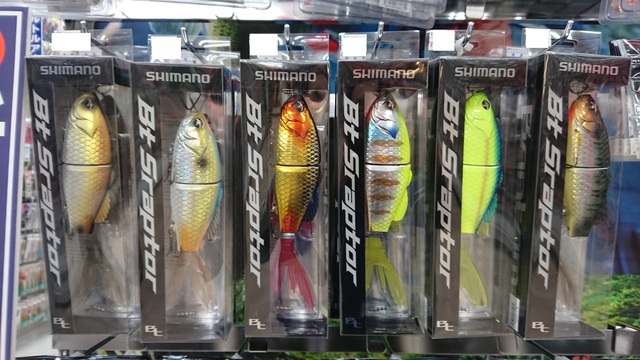 つり具の上州屋 - あなたのフィッシング＆アウトドアライフをサポート