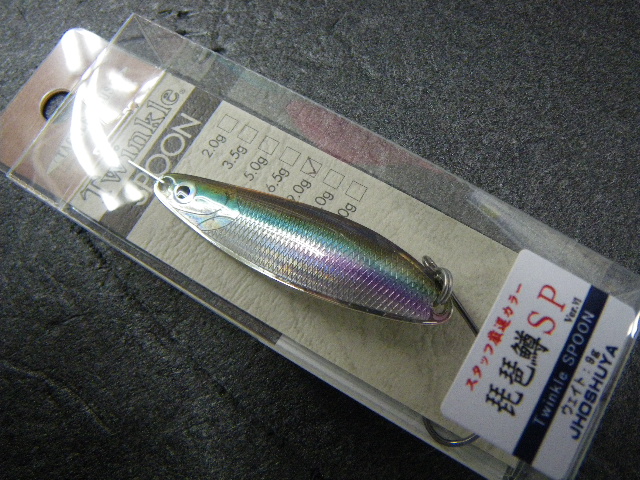 つり具の上州屋 - あなたのフィッシング＆アウトドアライフをサポート