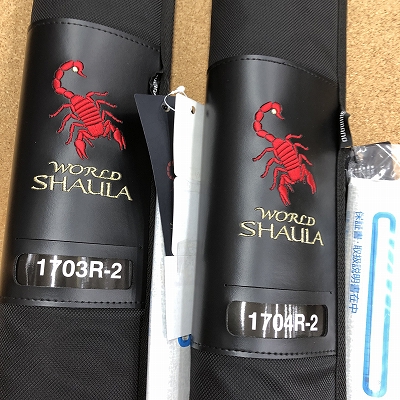 つり具の上州屋 - あなたのフィッシング＆アウトドアライフをサポート
