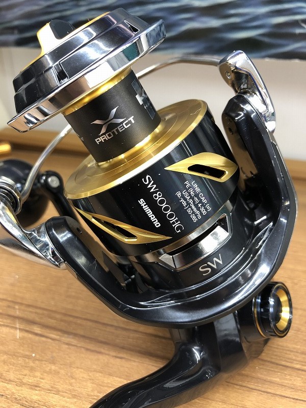 つり具の上州屋 - あなたのフィッシング＆アウトドアライフをサポート