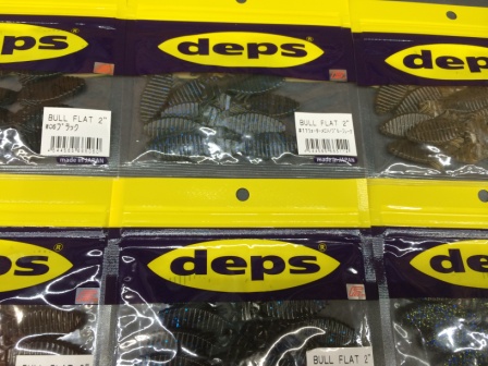 つり具の上州屋 - あなたのフィッシング＆アウトドアライフをサポート