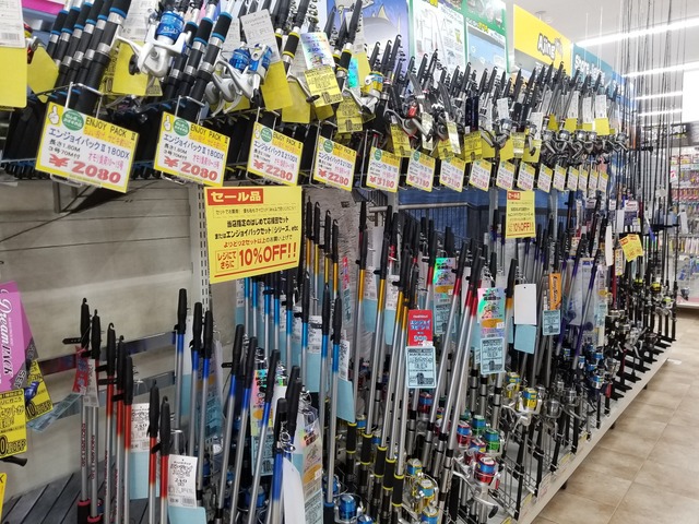 つり具の上州屋 - あなたのフィッシング＆アウトドアライフをサポート