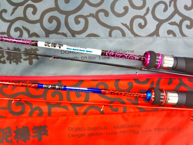 【最終値下げ】ジークラック 泥棒竿 2本セット リミテッド 鯵泥棒 レア 794_1_800.jpg?20160415152246