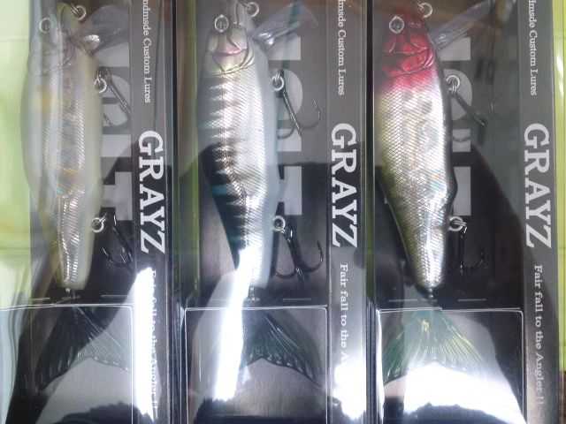 つり具の上州屋 - あなたのフィッシング＆アウトドアライフをサポート