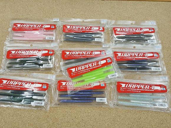 つり具の上州屋 - あなたのフィッシング＆アウトドアライフをサポート