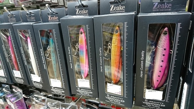 つり具の上州屋 - あなたのフィッシング＆アウトドアライフをサポート