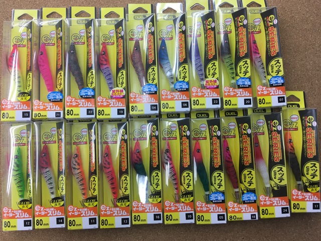 浜倉均　 　　鮒 つり具の上州屋 - あなたのフィッシング＆アウトドアライフをサポート