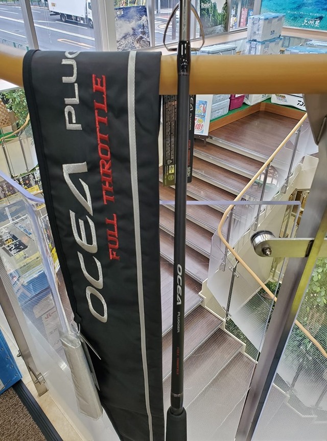 つり具の上州屋 - あなたのフィッシング＆アウトドアライフをサポート