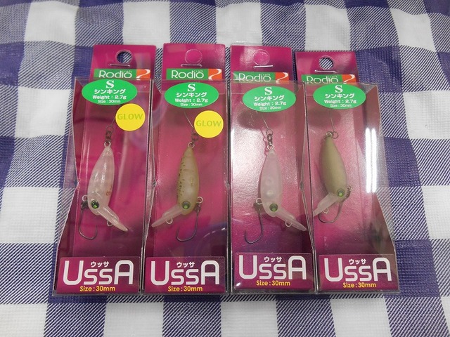 オーバーヘッドリップクランク 10個セット つり具の上州屋 - あなたの