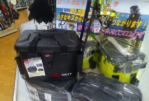バス釣り引退タックルボックスセット つり具の上州屋 - あなたのフィッシング＆アウトドアライフをサポート