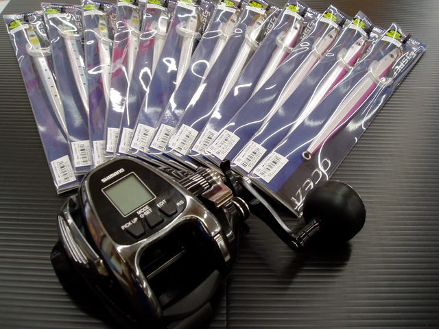 つり具の上州屋 - あなたのフィッシング＆アウトドアライフをサポート