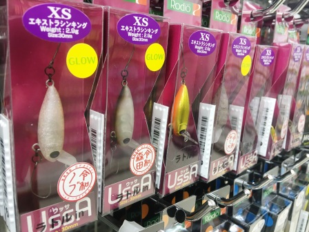 モカ　ウッサ つり具の上州屋 - あなたのフィッシング＆アウトドアライフをサポート