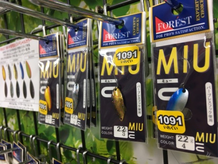 つり具の上州屋 - あなたのフィッシング＆アウトドアライフをサポート