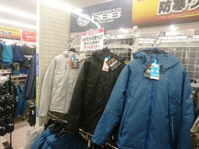 つり具の上州屋 - あなたのフィッシング＆アウトドアライフをサポート