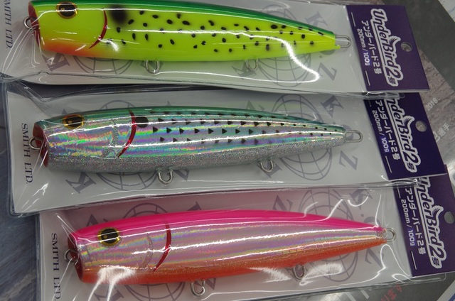 希少‼️スミス アンダーバード2号 イワシカラー 希少‼️スミス