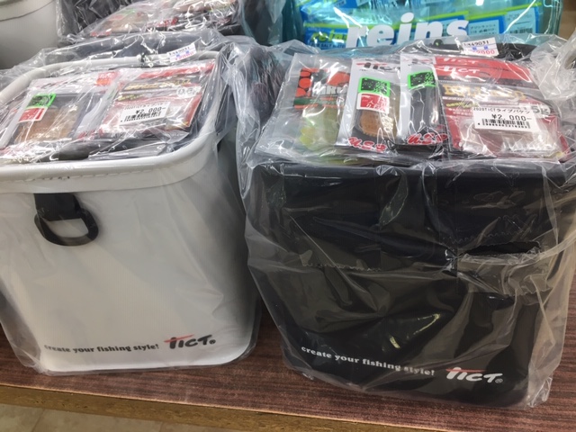 ☆売り切りセール！まもなく終了！竿掛け＆玉の柄セット 凱ブラックマジョーラ竿掛けタモの柄2本物セットもあり - へらぶな