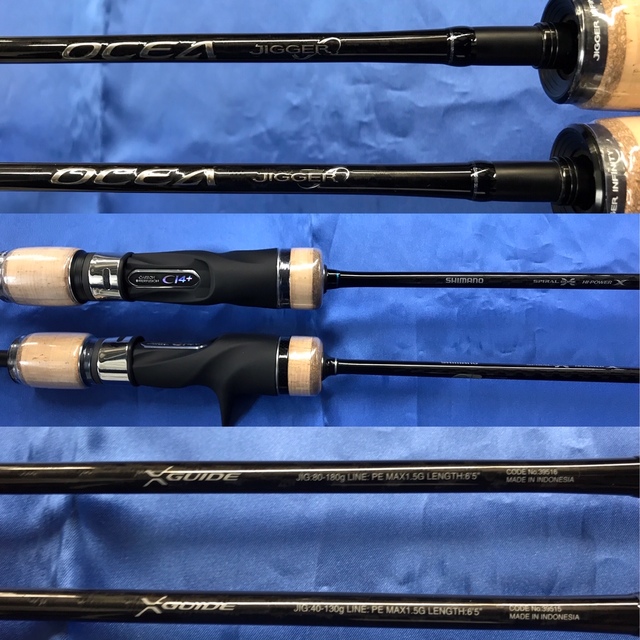 つり具の上州屋 - あなたのフィッシング＆アウトドアライフをサポート