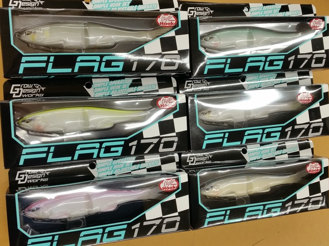 つり具の上州屋 - あなたのフィッシング＆アウトドアライフをサポート