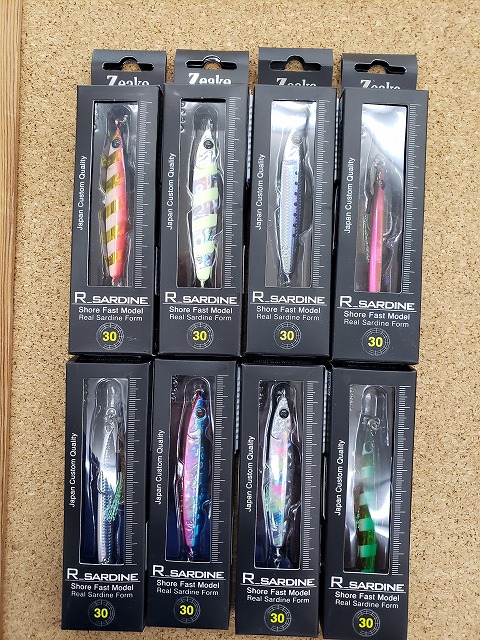 つり具の上州屋 - あなたのフィッシング＆アウトドアライフをサポート