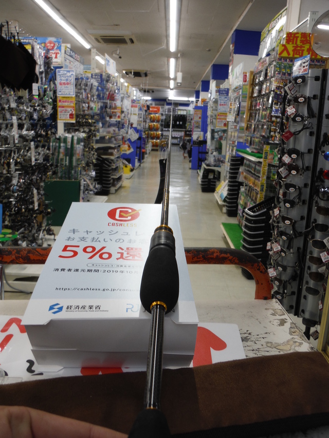 つり具の上州屋 - あなたのフィッシング＆アウトドアライフをサポート