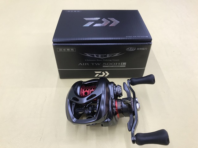 つり具の上州屋 - あなたのフィッシング＆アウトドアライフをサポート