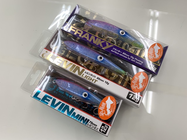 ロンジン　フランキー90 蛍烏賊サスペンドチューン 2点セット　ホタルイカ つり具の上州屋 - あなたのフィッシング＆アウトドアライフをサポート