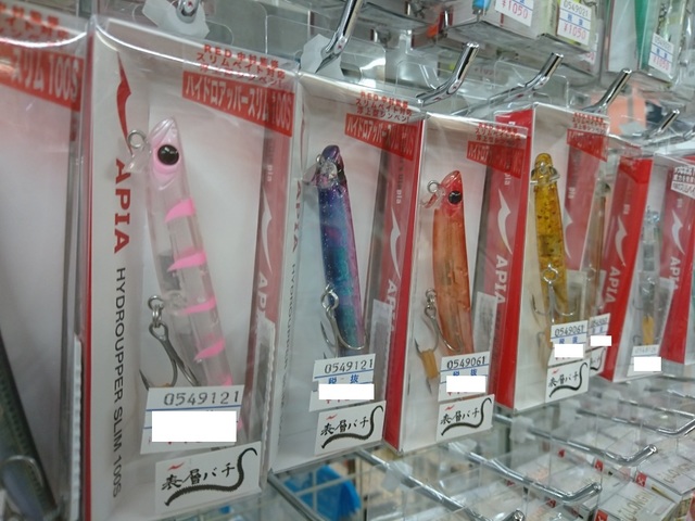 つり具の上州屋 - あなたのフィッシング＆アウトドアライフをサポート