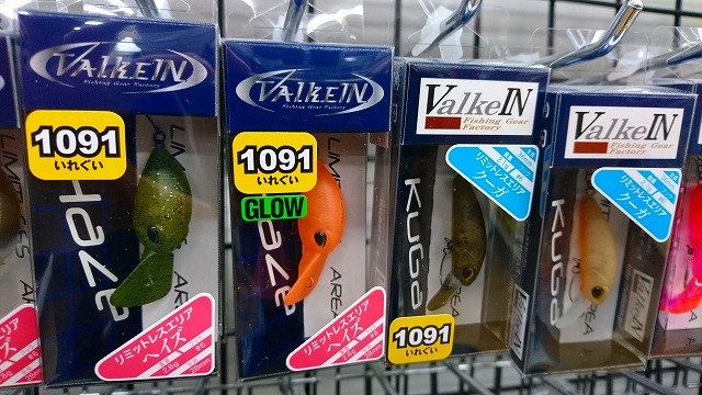 【極美品】　Daiwa　15LUVIAS2004　バス釣り　トラウト　エリア 極美品】 Daiwa 15LUVIAS2004 バス釣り トラウト エリア 極美品