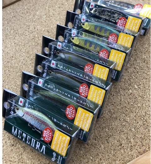 つり具の上州屋 - あなたのフィッシング＆アウトドアライフをサポート