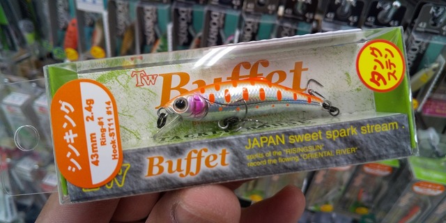 つり具の上州屋 - あなたのフィッシング＆アウトドアライフをサポート