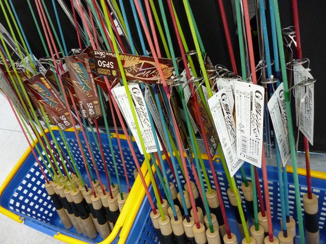 つり具の上州屋 - あなたのフィッシング＆アウトドアライフをサポート