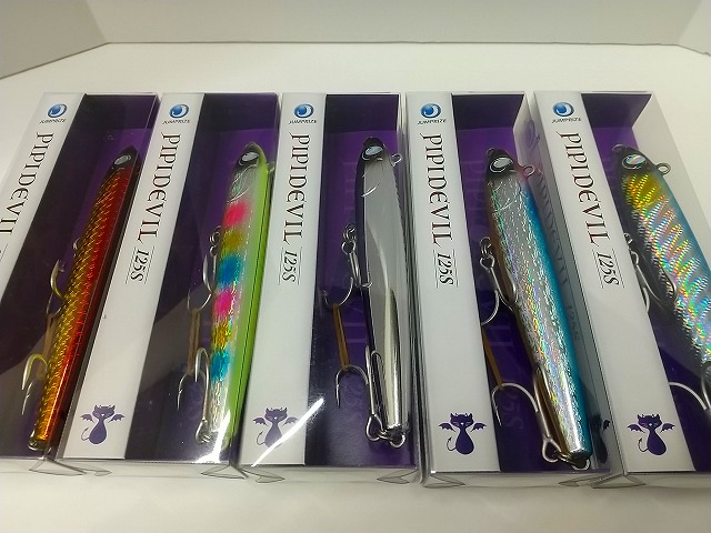 つり具の上州屋 - あなたのフィッシング＆アウトドアライフをサポート