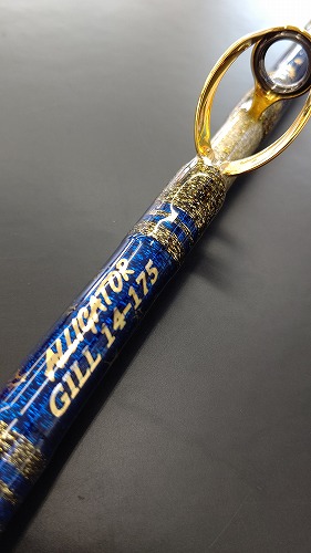 アリゲーター技研 スタンディソウル グルーパー つり具の上州屋