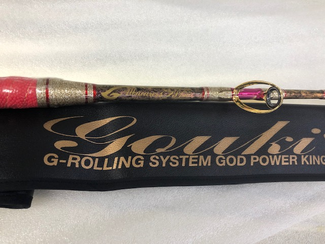 つり具の上州屋 - あなたのフィッシング＆アウトドアライフをサポート