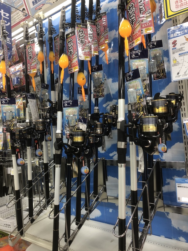 つり具の上州屋 - あなたのフィッシング＆アウトドアライフをサポート