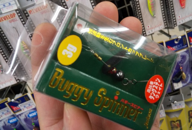 つり具の上州屋 - あなたのフィッシング＆アウトドアライフをサポート