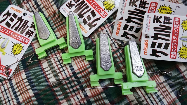 釣り道具 つり具の上州屋 - あなたのフィッシング＆アウトドアライフをサポート