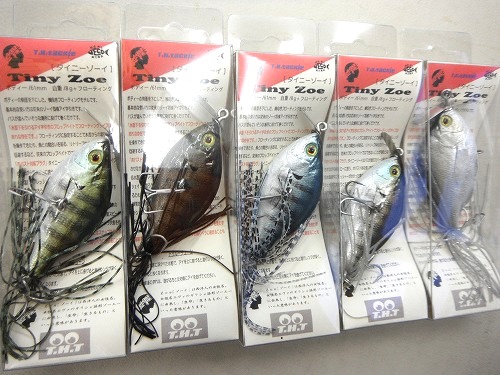SAVE Fishing】Y－pen240 No.77 SAVE Fishing】Y