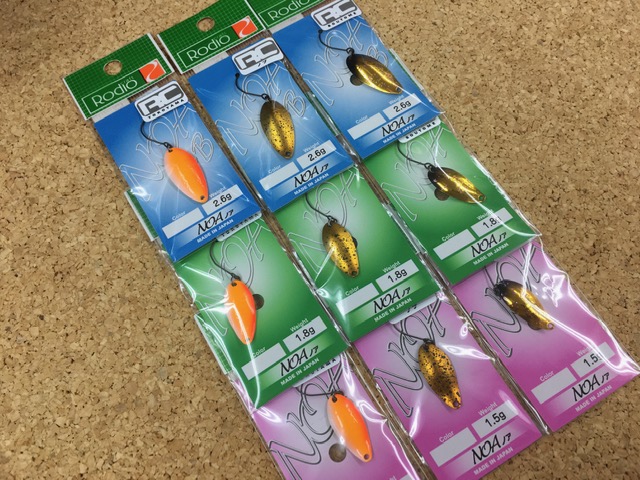 つり具の上州屋 - あなたのフィッシング＆アウトドアライフをサポート