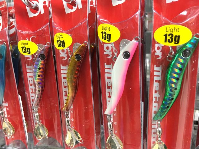 つり具の上州屋 - あなたのフィッシング＆アウトドアライフをサポート