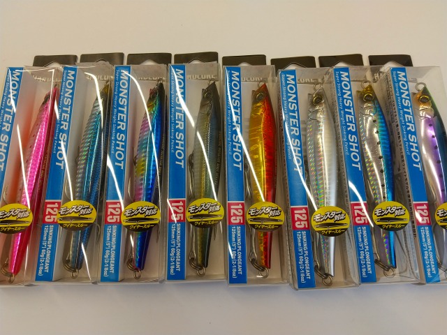 つり具の上州屋 - あなたのフィッシング＆アウトドアライフをサポート