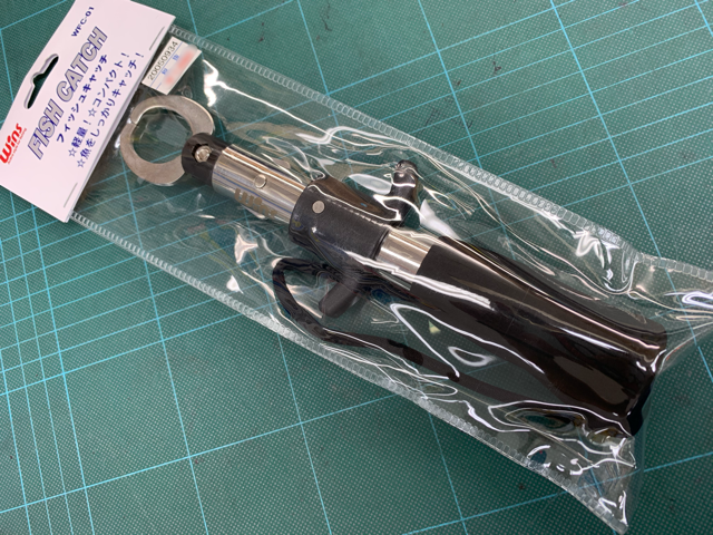 つり具の上州屋 - あなたのフィッシング＆アウトドアライフをサポート