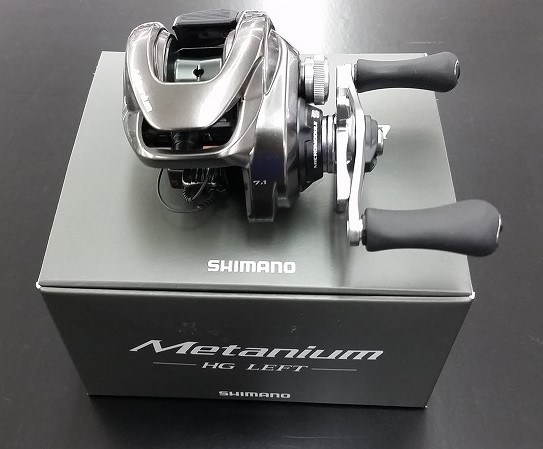 つり具の上州屋 - あなたのフィッシング＆アウトドアライフをサポート